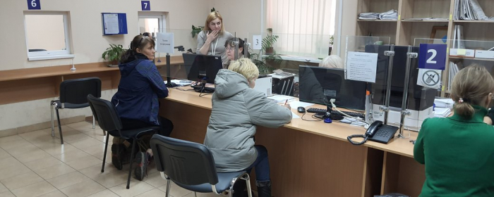8 тисяч людей звернулися до ужгородського департаменту соцполітики. 3,5 тисячі — отримали статус ВПО