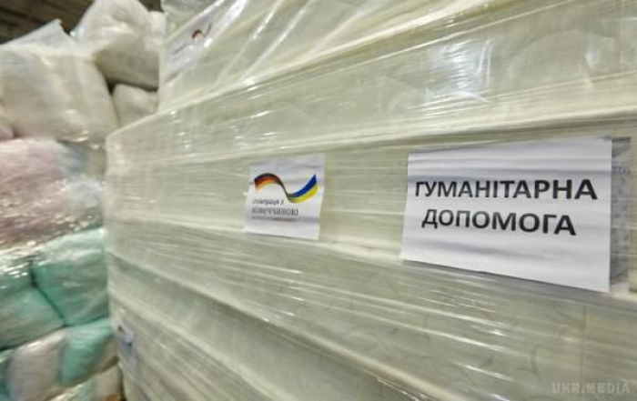 На Закарпатті спрощують процедуру прибуття цільової гуманітарної допомоги (ВІДЕО)