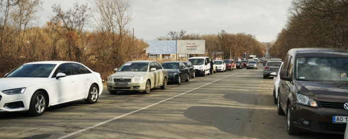 Понад 21 тисяча людей за добу виїхали з України через пункти пропуску на Закарпатті