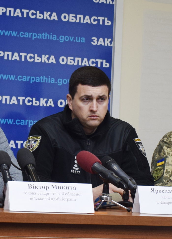 Ярослав Колесник – закарпатцям: Якщо бачите щось підозріле – негайно телефонуйте на 102