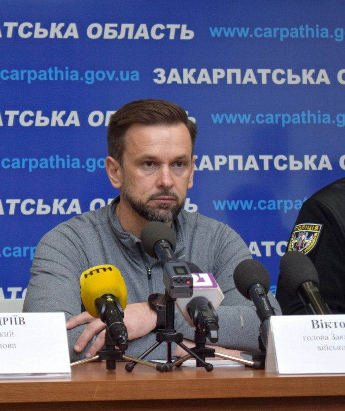 Віктор Микита: "Ситуація в Закарпатті контрольована, правоохоронці працюють у посиленому режимі"