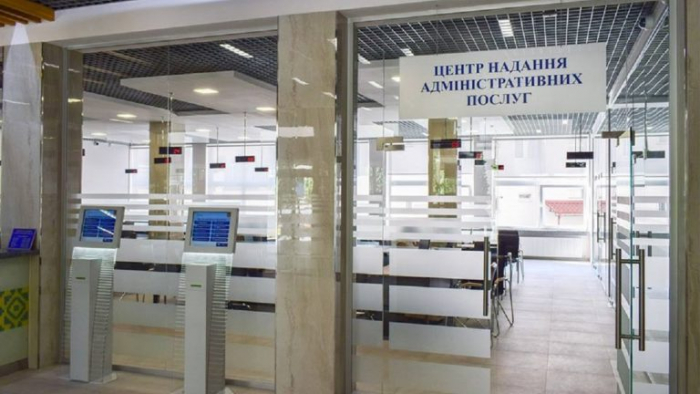 ЦНАПи Закарпаття надали допомогу 67,7 тисячам переселенців 