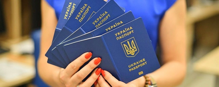 Майже 6 тисяч закордонних паспортів видали на Закарпатті з початку війни