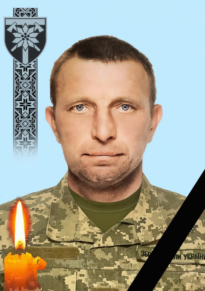 На війні загинув захисник із Закарпаття Євген Куклишин