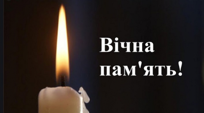 Завтра в Ужгороді прощатимуться із загиблим Героєм
