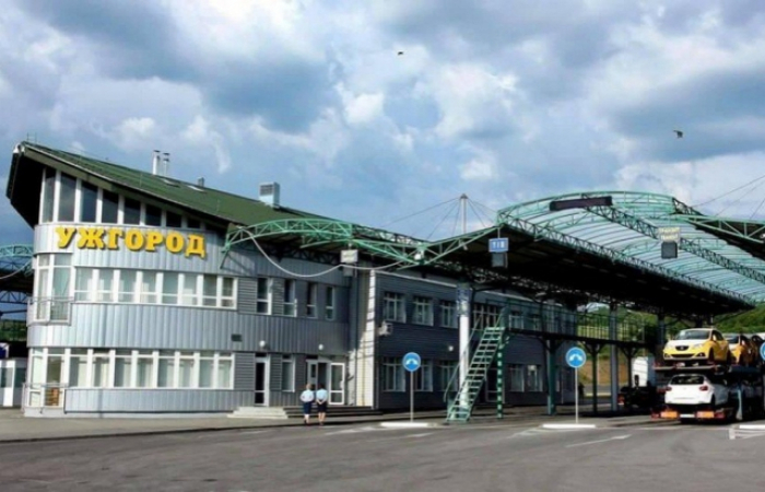 Ситуація на кордонах Закарпаття та Львівщини