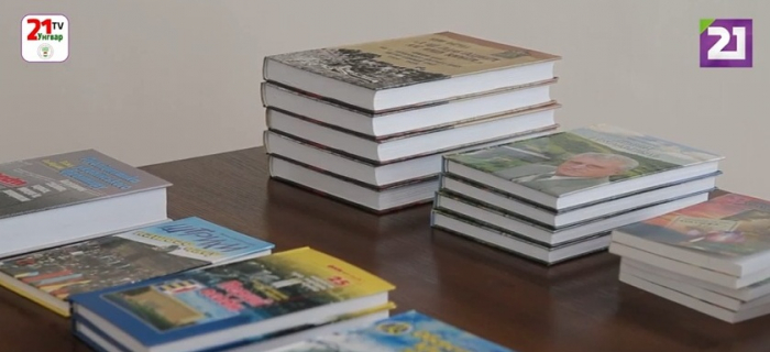 В Ужгороді створили виставку-продаж книжок на підтримку 128-ї окремої гірсько-штурмової бригади (ВІДЕО)
