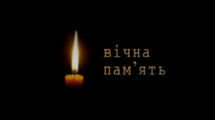В Ужгороді прощатимуться із загиблим Героєм Максимом Дубовим