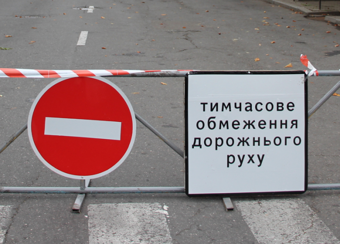 До уваги водіїв: на Великдень у центрі Ужгорода перекриють кілька вулиць