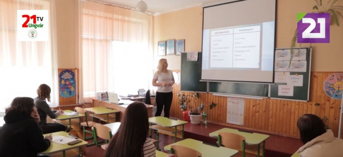 Проєкт «Навчаймося української разом» реалізовують в Ужгороді