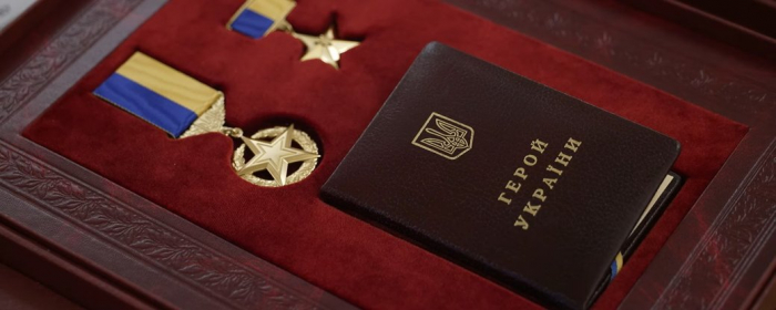 Заступнику командира 128-ї Закарпатської бригади Денису Чаюку присвоїли звання Героя України