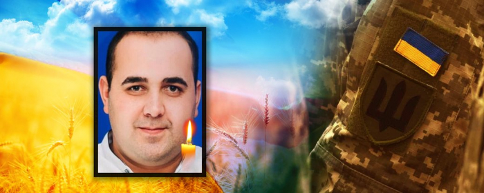 На війні загинув захисник із Закарпаття Іван Морочило