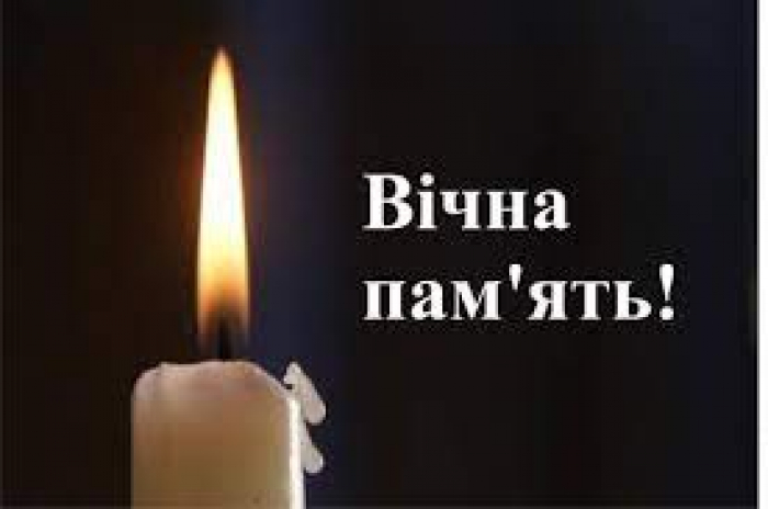 Завтра в Ужгороді попрощаюся із захисником Андрієм Заяцем
