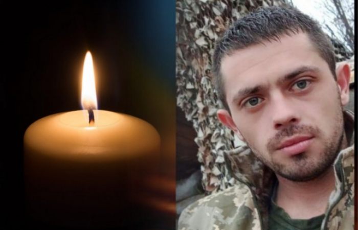 На війні з російським агресором загинув закарпатець Любомир Бодак