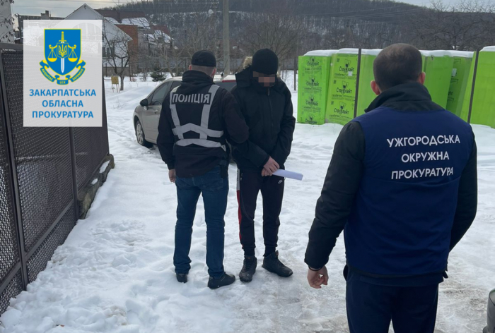 За торгівлю метамфетаміном жителя Ужгородщини засудили до 6 років ув’язнення