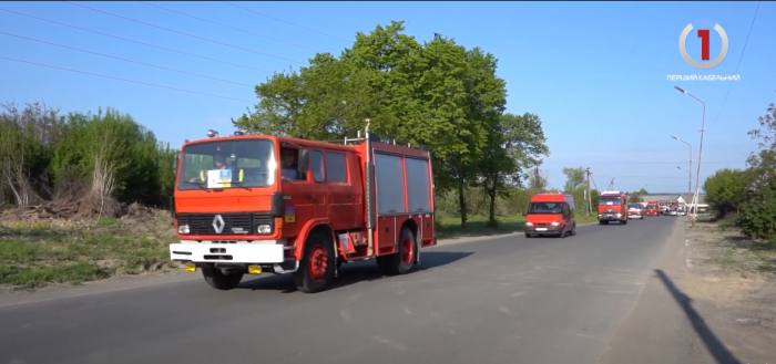 Управління ДСНС України в Закарпатській області отримало допомогу з Нідерландів