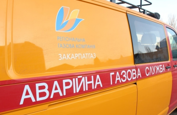 У Мукачівському районі внаслідок пошкодження газопроводу 526 будинків залишилися без газопостачання