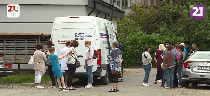 В Ужгороді працює пересувний рентген-кабінет