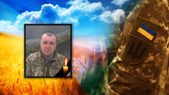 На фронті загинув закарпатець Іван Густі