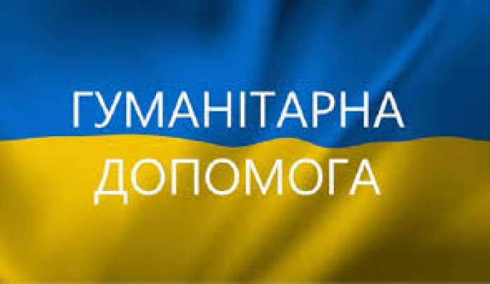 Словаччина готова надавати гумдопомогу ромській громаді в Закарпатті