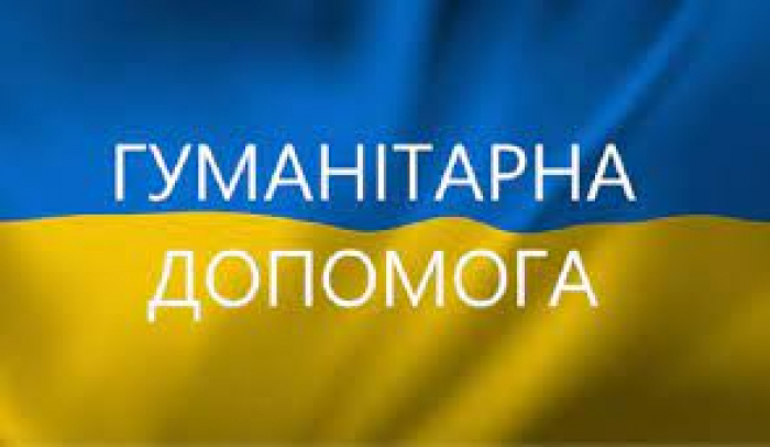 Від початку війни Закарпаття відправило 188 вагонів гумдопомоги від іноземних партнерів