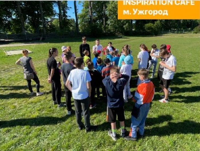 Освітній хаб «Inspiration Cafe» в Ужгороді запрошує на навчання дітей-переселенців