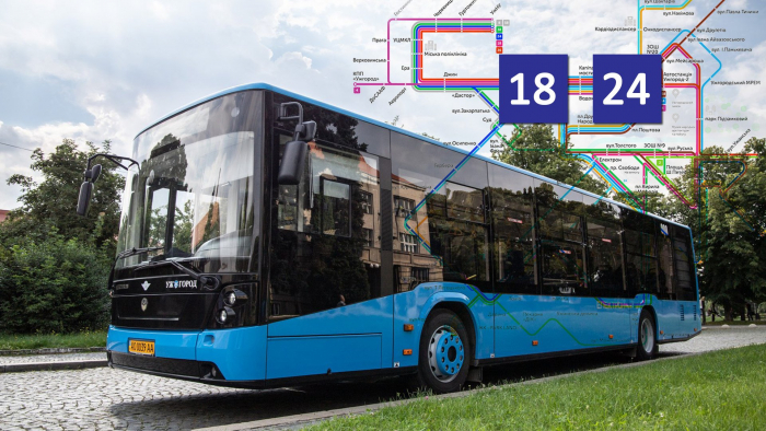 Ужгородцям - про оновлені графіки руху автобусів на маршрутах №18 та 24