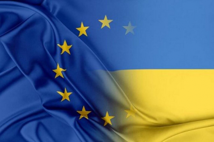 Єврокомісія рекомендувала надати Україні статус кандидата в ЄС