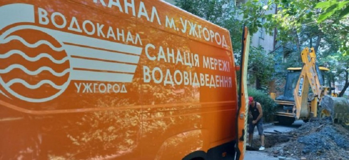 В Ужгороді по вул. Загоріській буде ускладнено проїзд
