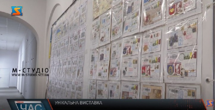 Унікальна виставка «Нескорений козацький дух українського народу» відбулась на Закарпатті