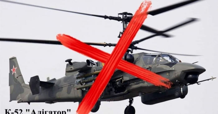 Бійці «Закарпатського легіону» знищили гелікоптер рашистських окупантів (ВІДЕО)