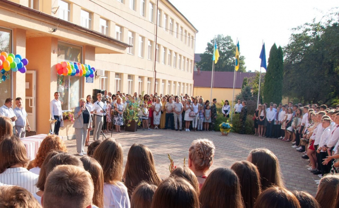 В Ужгороді з'явиться перший на Закарпатті науковий ліцей