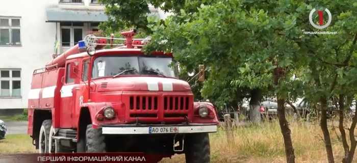 Нова пожежна команда: у Керецьківській громаді будуть свої рятувальники