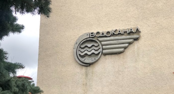 В Ужгороді на трьох вулицях буде ускладнено проїзд