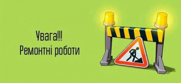 На проспекті Свободи в Ужгороді сьогодні ускладнений проїзд