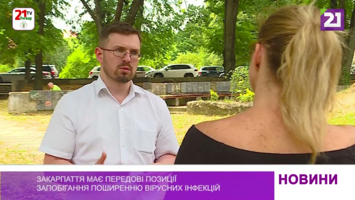 Закарпаття має передові позиції запобігання поширенню вірусних інфекцій