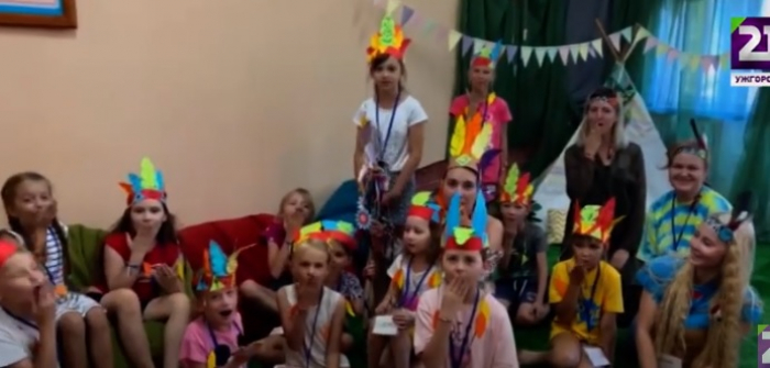 «Дикі племена»: в Ужгороді для дітей переселенців та місцевої малечі тривають квест-пригоди (ВІДЕО)