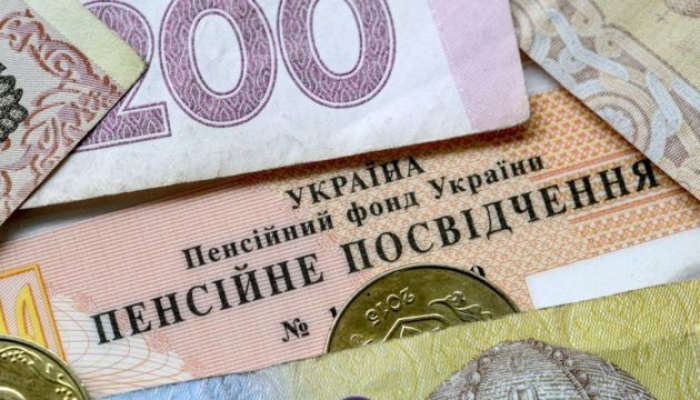 З 1-го липня в Україні підвищили пенсії. Кому із закарпатців очікувати на ріст соцвиплат?