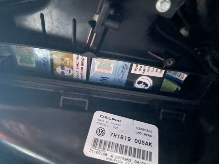 Закарпатець сховав сигарети від митників у дитячому автокріслі