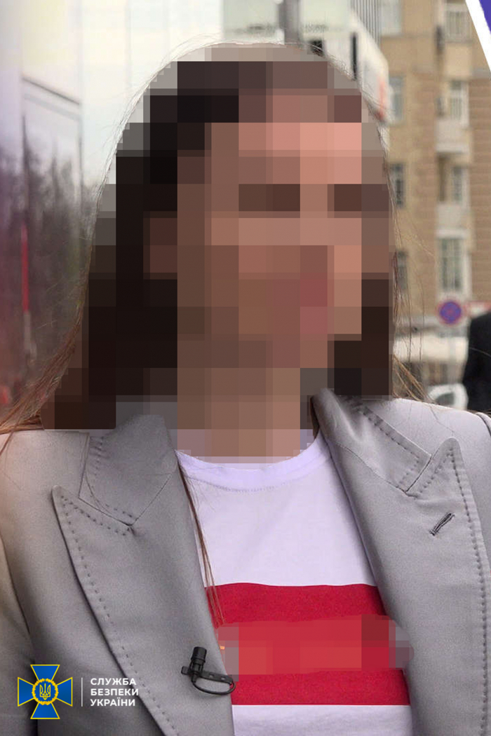 СБУ повідомила про підозру колаборантці із Закарпаття
