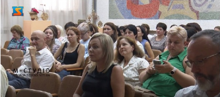 Напередодні нового навчального року на Закарпатті відбулася конференція для освітян