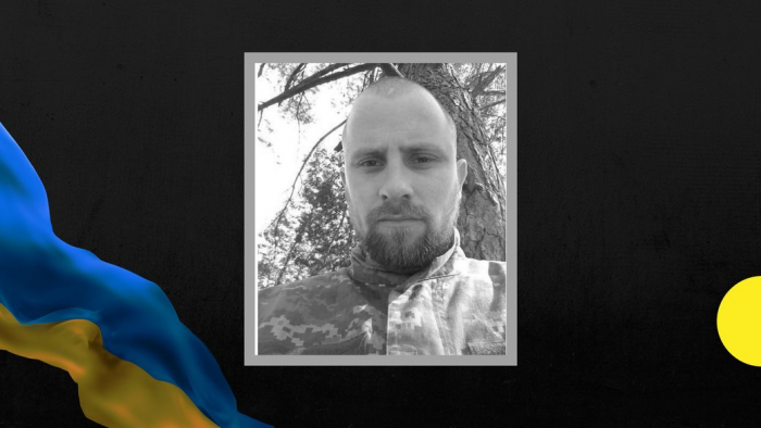 На Закарпатті прощатимуться із загиблим захисником Юрієм Щубелкою