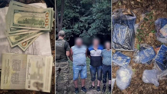 На Закарпатті затримали групу військовозобов'язаних при спробі перейти кордон через річку