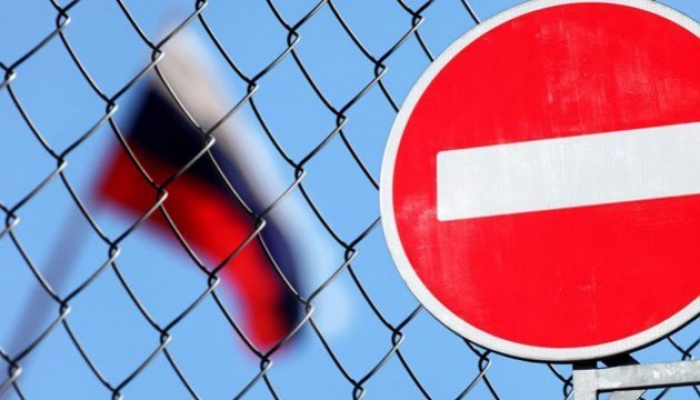 Заборона в’їзду росіянам на 50 років. Що думають закарпатці?