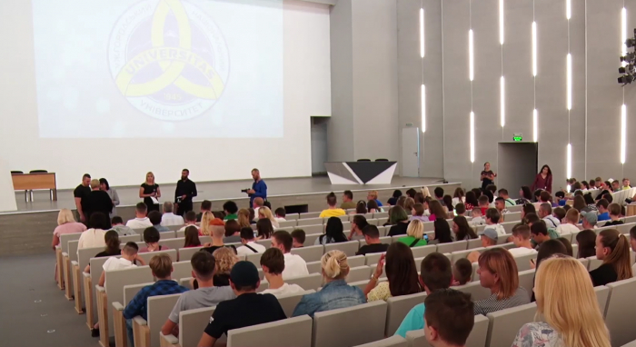 200 діток поринуть у ІТ-атмосферу: в Ужгороді стартувала перша літня школа з інформатики