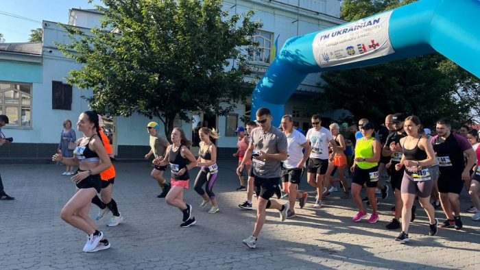 "Шаную воїнів, біжу за героїв України": патріотичний забіг відбудеться в Ужгороді