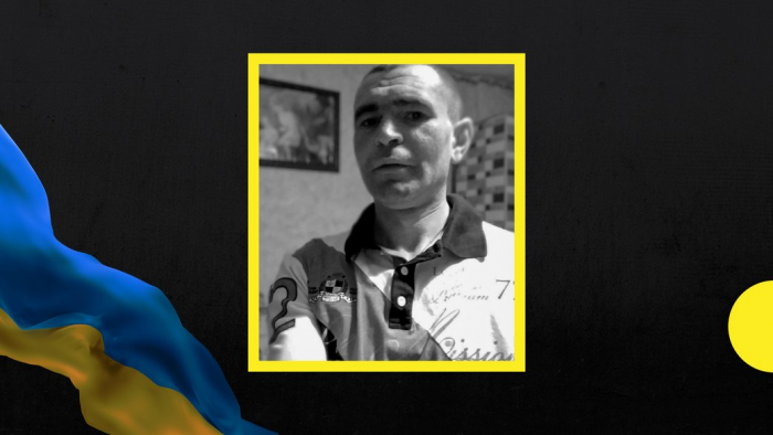 На війні загинув закарпатець Богдан Павлючок