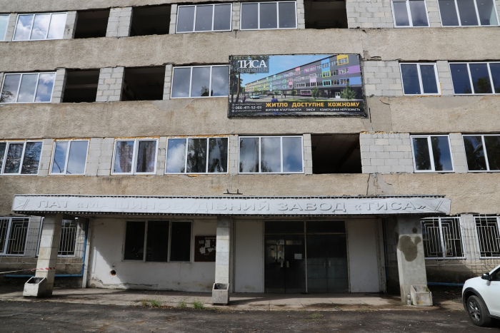 Ужгородська міськрада звернеться до прокуратури щодо заборони будівельних робіт