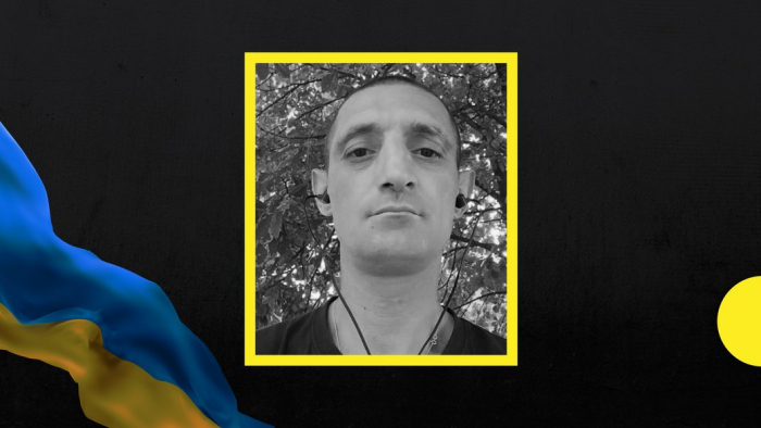 Під час контрнаступу на Херсонщині загинув закарпатський військовий Олександр Товт