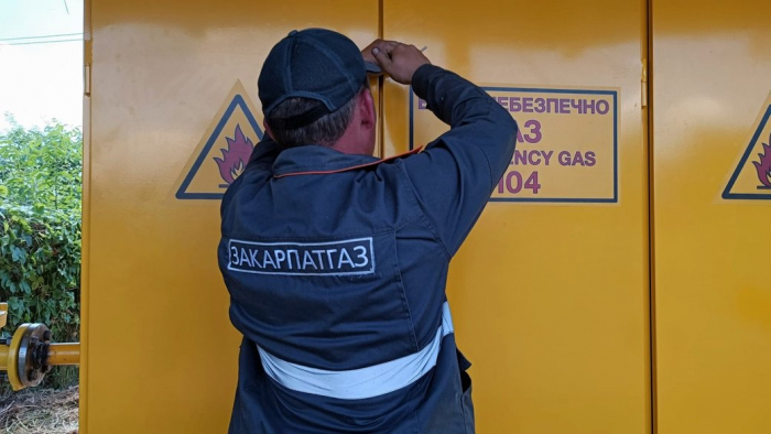 У мікрорайоні Ужгорода тимчасово припинили газопостачання 55 споживачам